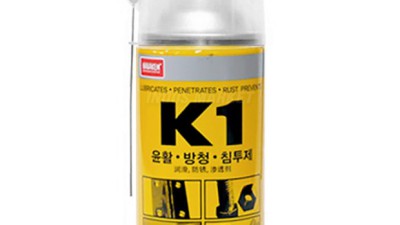 나바켐bs 솔직 후기! ✨ 할인 꿀팁 & 효과 분석